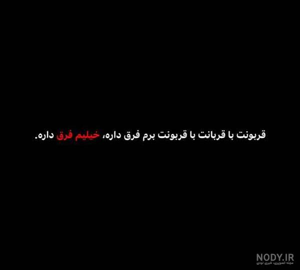 مجموعه جدیدترین عکس های پروفایل غمگین دخترانه (جدید)