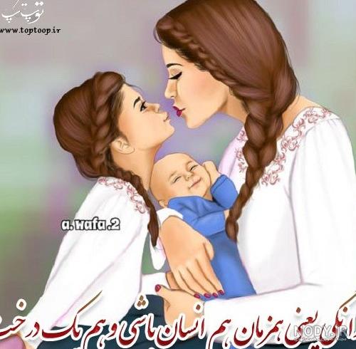 مجموعه عکس پروفایل پسر مادر پدر (جدید)