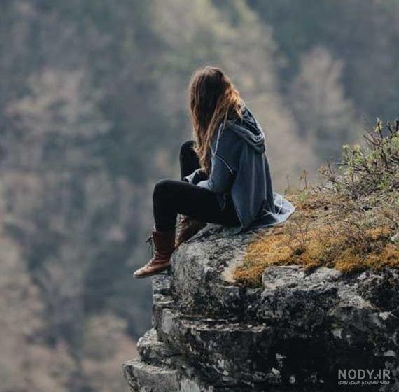 پروفایل غمگین ( عکس های احساسی و مفهومی جدید !!! ) - DOODOOPS.COM