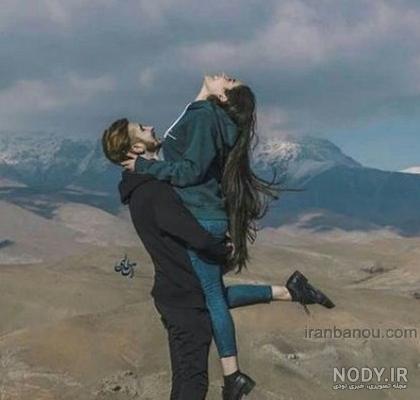 عکس پروفایل عاشقانه دونفره لب