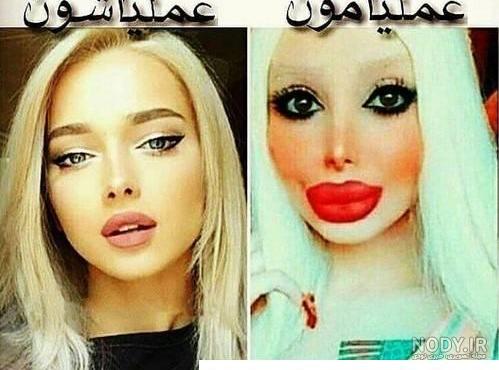 عکس های خنده دار جدید ❤️ [ بهترین تصاویر ]