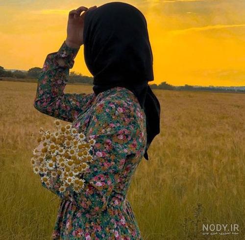 عکس دختر با حجاب برای پروفایل؛ ۴۰ عکس دخترونه با حجاب و زیبا - ستاره عکس دختر با حجاب برای پروفایل؛ ۴۰ عکس دخترونه با حجاب و زیبا - ستاره