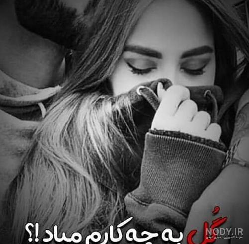 عکس های دخترانه غمگین جدید