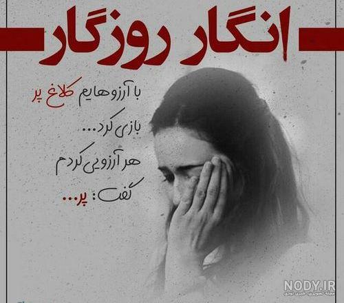 عکس های دخترانه پروفایل عکس های دخترانه پروفایل