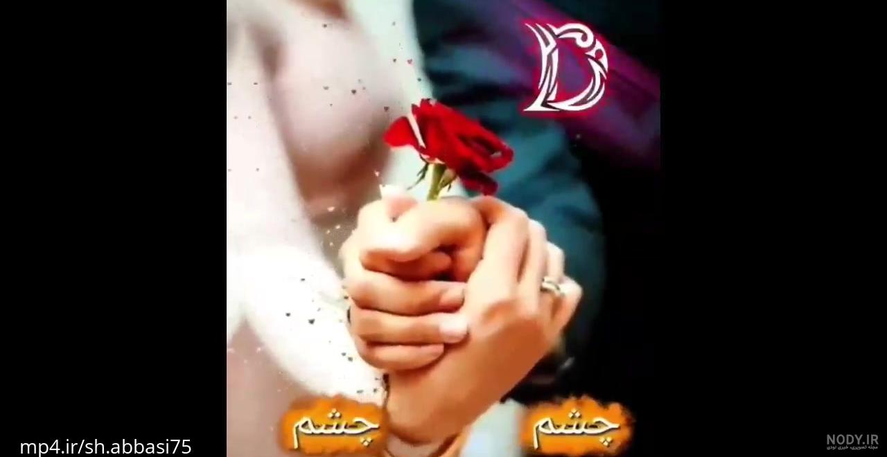 عکس عاشقانه جدید دختر و پسر