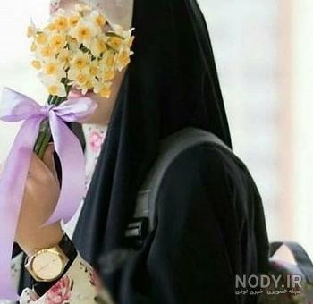 عکس مذهبی برای پروفایل واتساپ دخترانه بدون متن