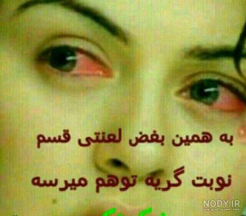 عکس پروفایل دخترونه خاص و عاشقانه |عکس پروفایل خاص برای دختر خانم ها عکس پروفایل دخترونه خاص و عاشقانه |عکس پروفایل خاص برای دختر خانم ها