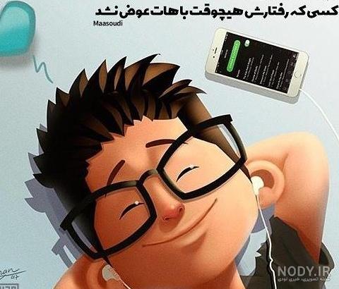 مجموعه 40 عکس پسر انیمه ای برای پروفایل و والپیپر با کیفیت HD مجموعه 40 عکس پسر انیمه ای برای پروفایل و والپیپر با کیفیت HD
