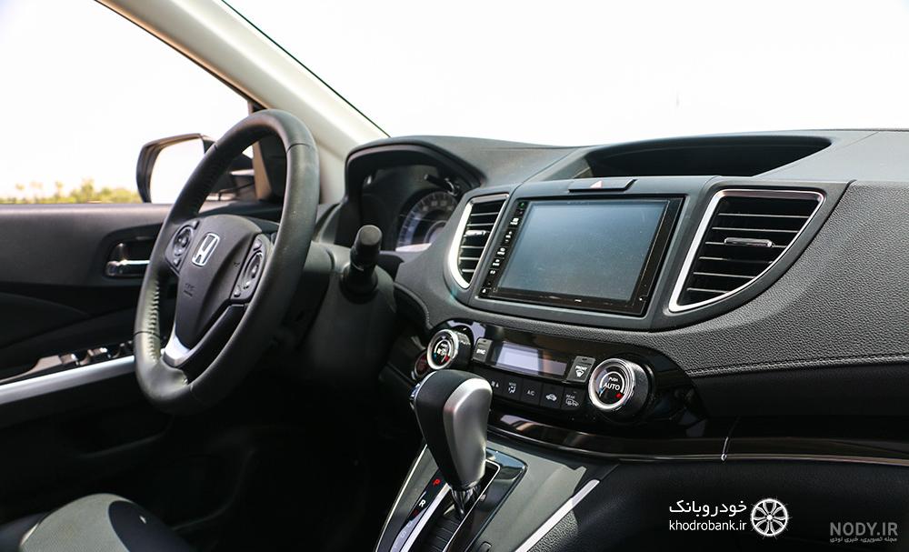 هوندا CR-V مدل 2023 | bama.ir