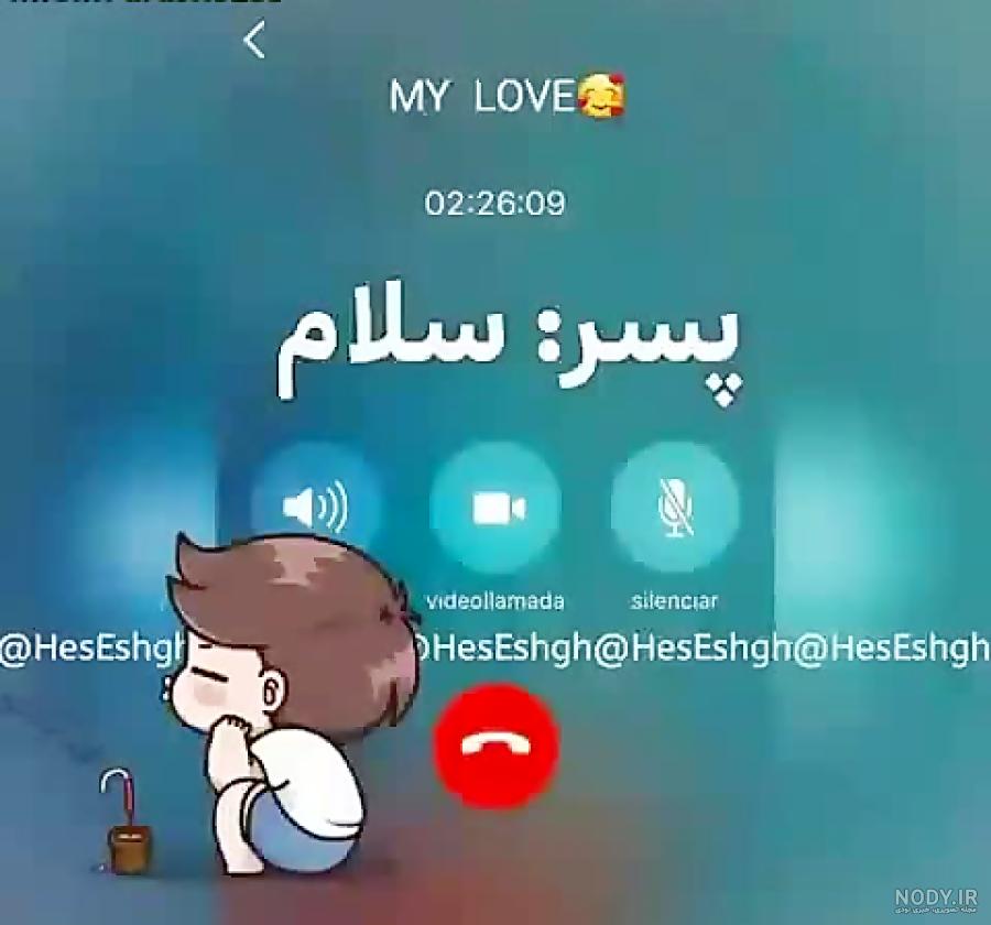 پروفایل عاشقانه ( عکس های خیلی خیلی خاص !!!‌) - DOODOOPS.COM