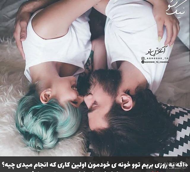 کی گفته دخترا حسود نیستن؟ کی گفته دخترا حسود نیستن؟