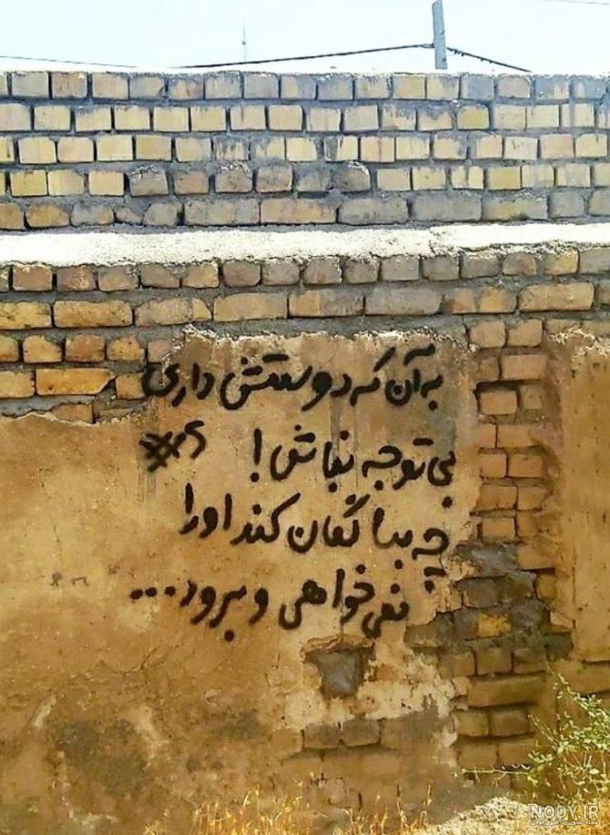 عکس پروفایل غمگین پسرانه 1401 | عکس پروفایل غمگین پسرانه شکست عشقی