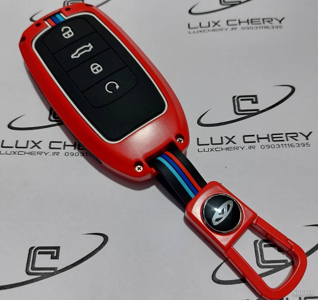 قاب ریموت لاکچری فونیکس FX طرح هامبورگ - لوکس چری