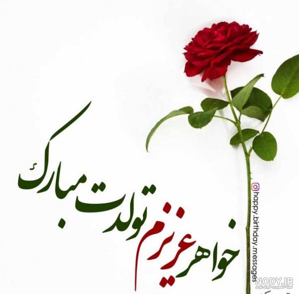 مجموعه عکس لیونل مسی کریستین رونالدو (جدید) مجموعه عکس لیونل مسی کریستین رونالدو (جدید)