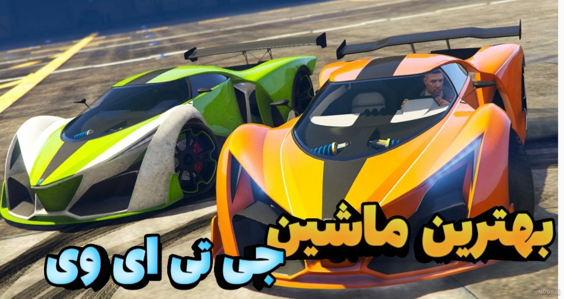 مشخصات خودرو پژو پارس تیوفایو مشخصات خودرو پژو پارس تیوفایو