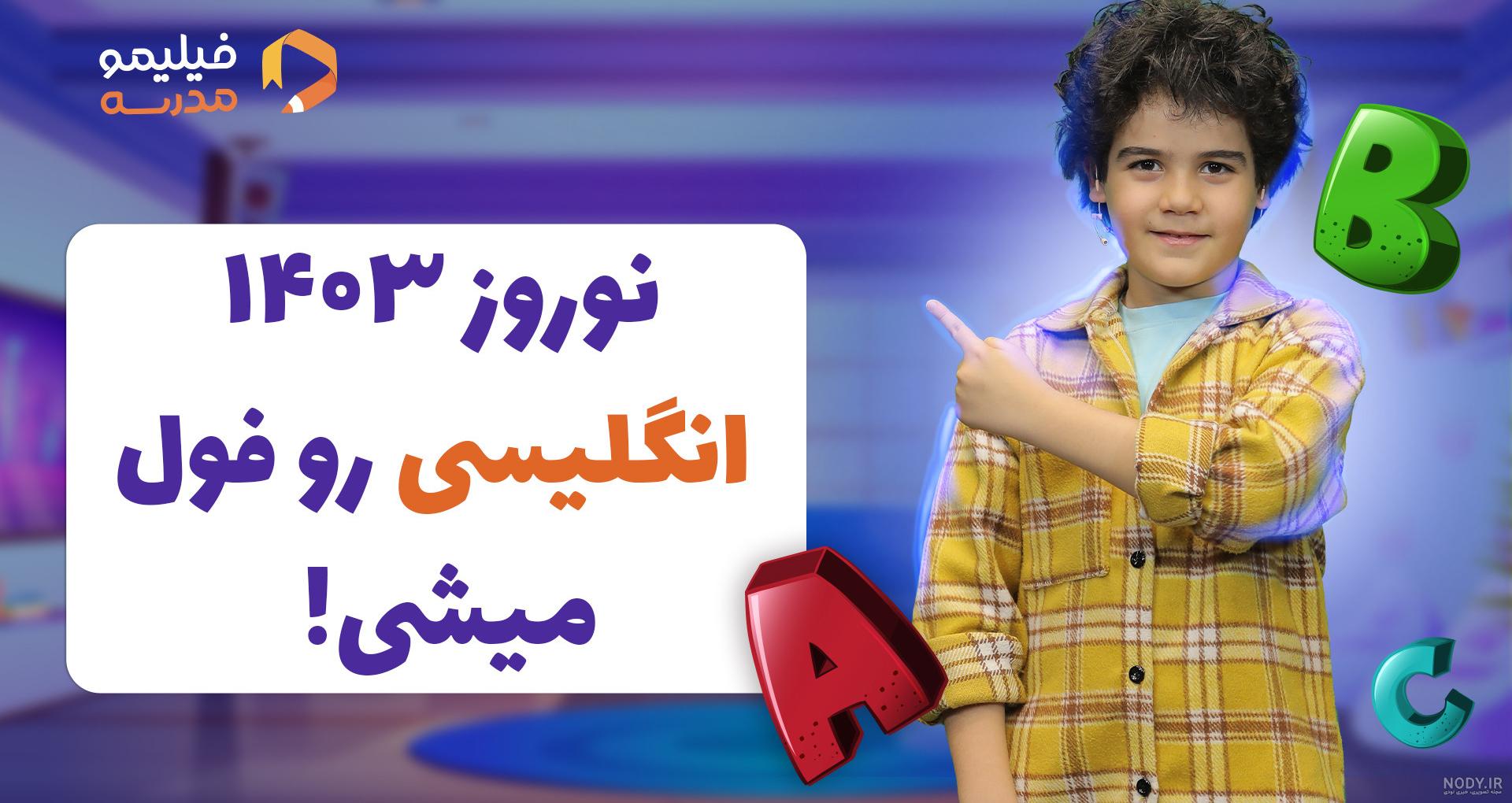 مشخصات خودرو پژو پارس تیوفایو مشخصات خودرو پژو پارس تیوفایو