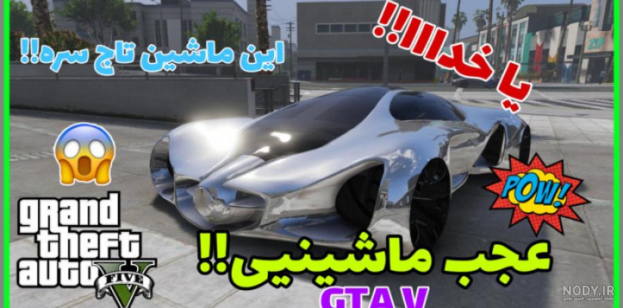 مشخصات خودرو پژو پارس تیوفایو مشخصات خودرو پژو پارس تیوفایو