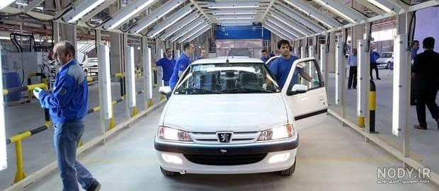 مشخصات فنی پژو پارس ELX-XU7P سال 1379 - 1403 | bama.ir