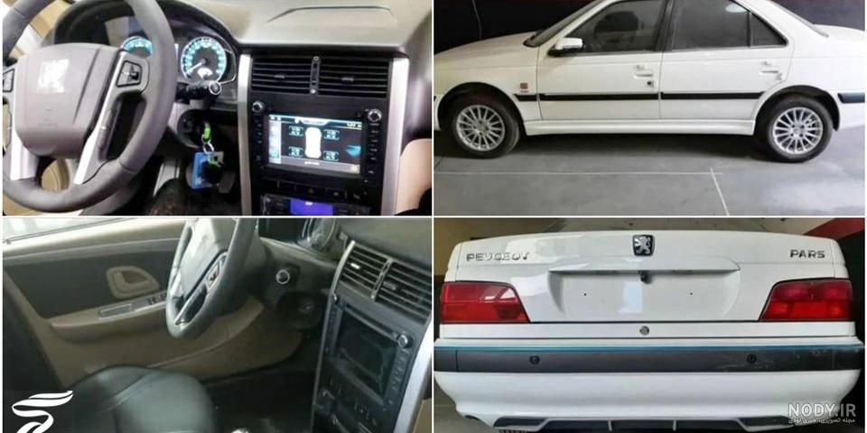 پژو پارس ELX شوتی!