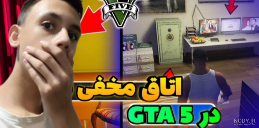 پژو پارس فول اسپرت در کلاچ!! بهترین اسپرت پارس ELX؟؟ پژو پارس فول اسپرت در کلاچ!! بهترین اسپرت پارس ELX؟؟