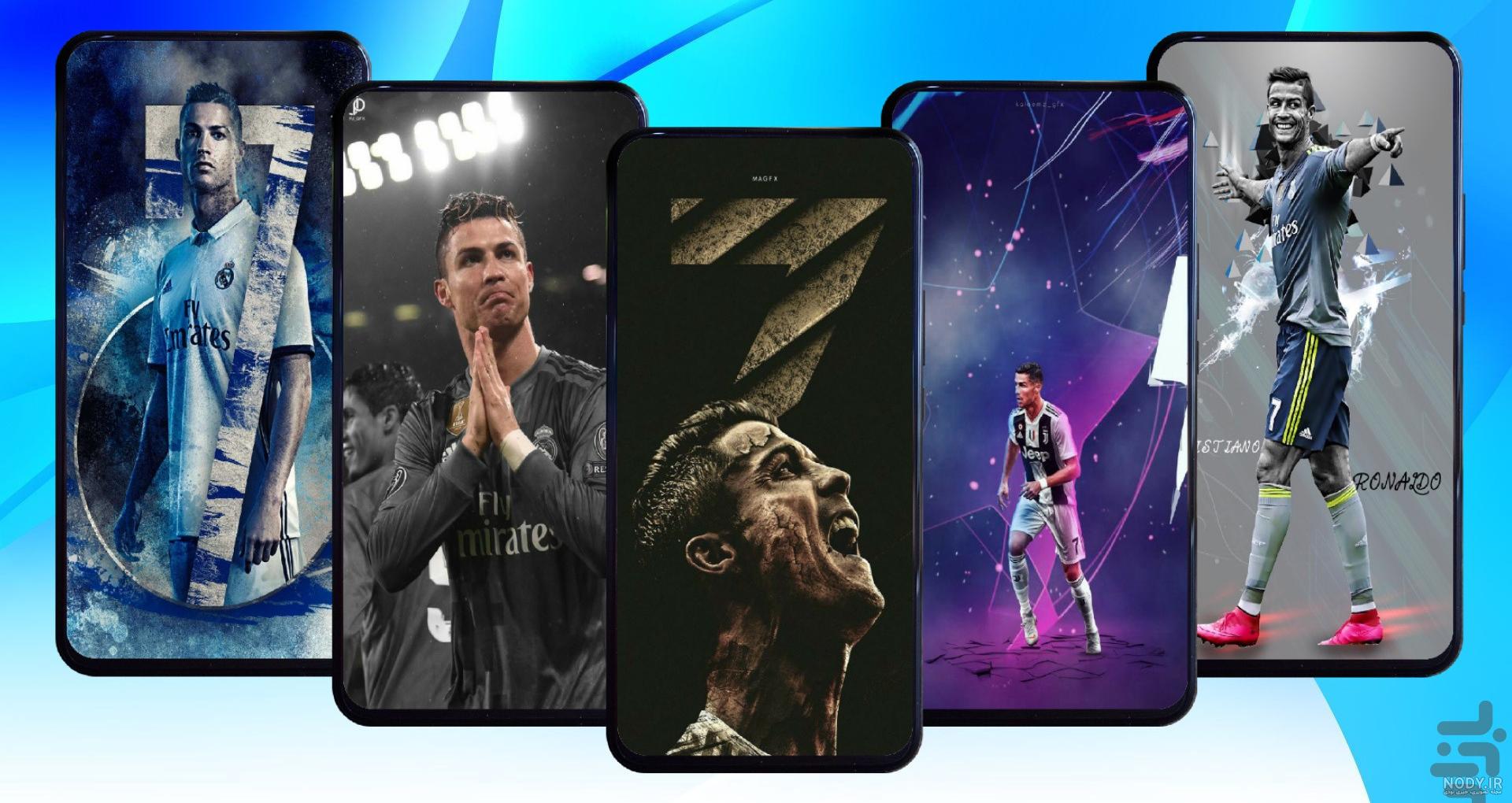 28 عکس رونالدو النصر برای پروفایل