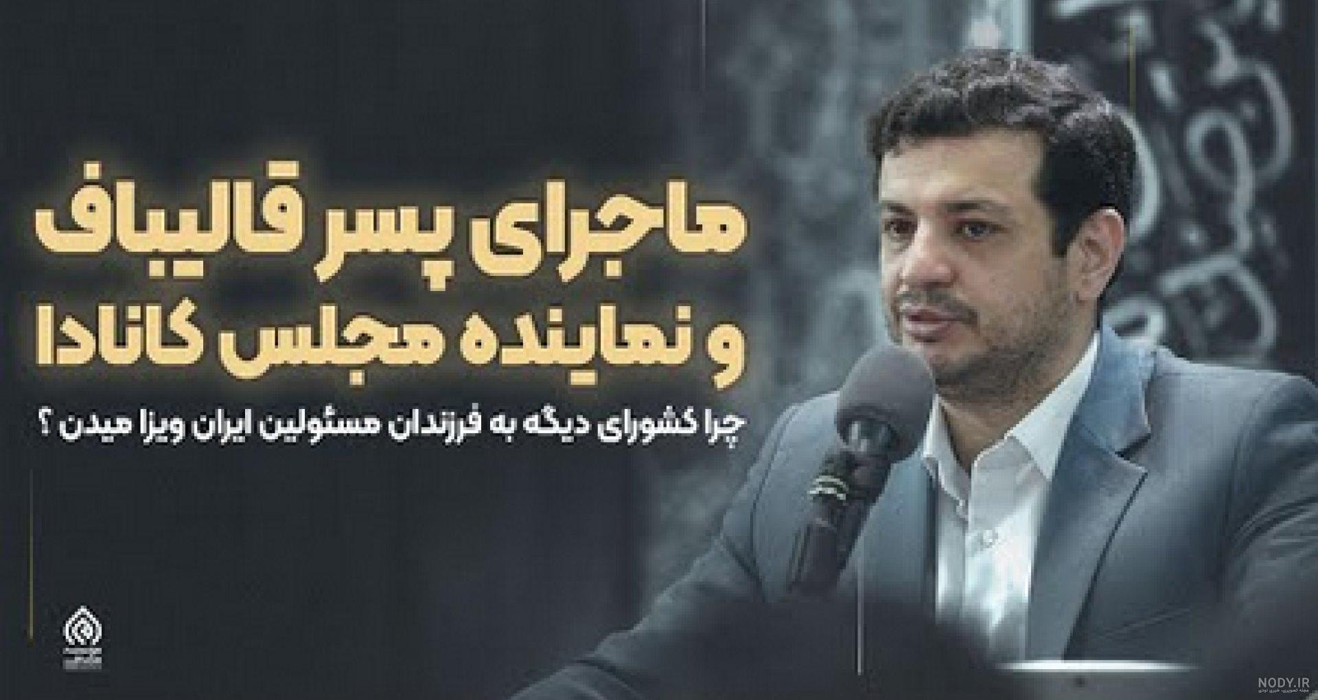 20 نژاد سگ در جهان که ماورایی هستند 20 نژاد سگ در جهان که ماورایی هستند
