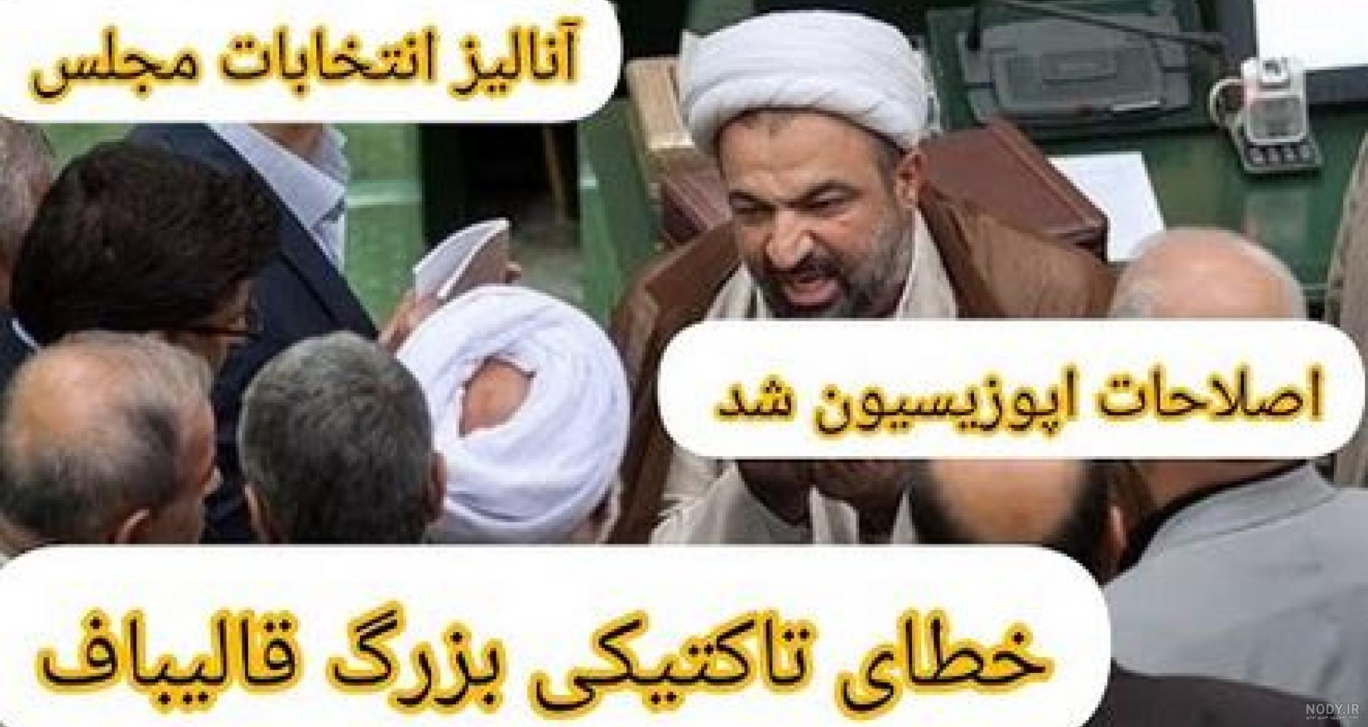 20 نژاد سگ در جهان که ماورایی هستند 20 نژاد سگ در جهان که ماورایی هستند