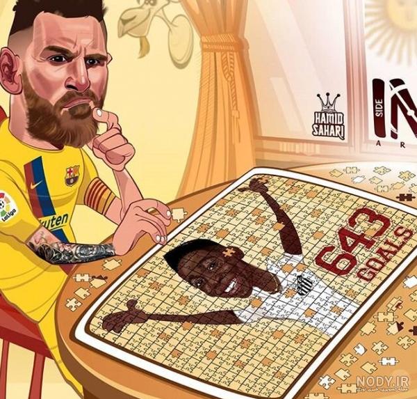 PNG کارتونی مسی - Messi PNG Cartoon – دانلود رایگان