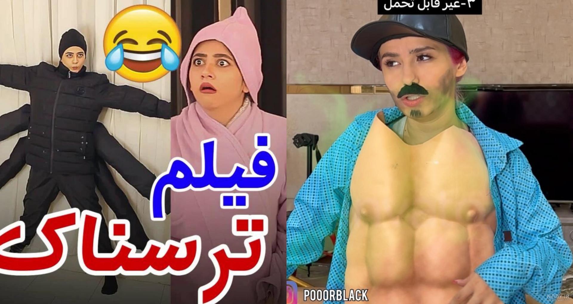 جهنم واقعی در قرآن (فیلم بسیار وحشتناک) جهنم واقعی در قرآن (فیلم بسیار وحشتناک)