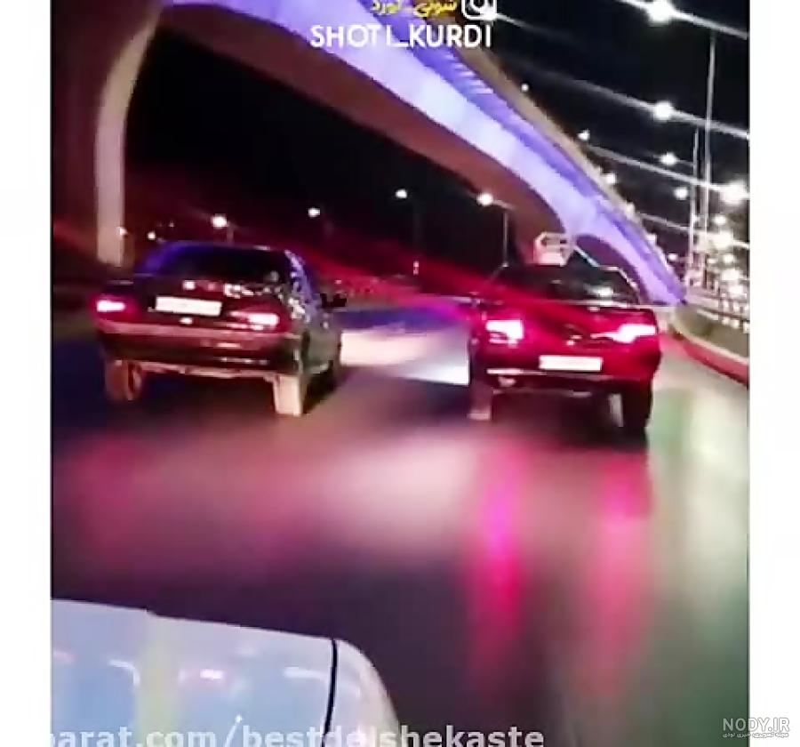شوتی پارس /لات/سالار/درگیری پلیس/پارس/ELX/ورژن 2/دنبال = دنبال شوتی پارس /لات/سالار/درگیری پلیس/پارس/ELX/ورژن 2/دنبال = دنبال