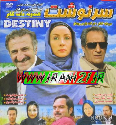 شگفت انگیزترین عکس‌های مسی 2023 + پوستر مسی - Tjoor