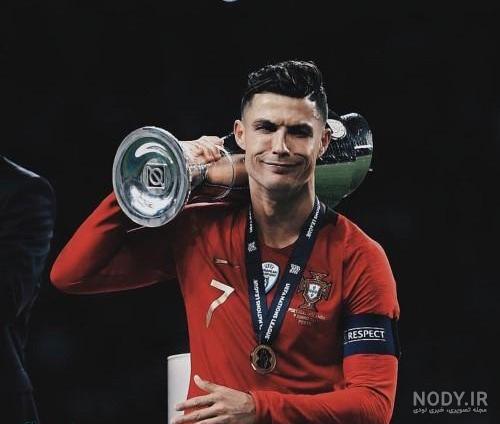 عکس رونالدو زیبا