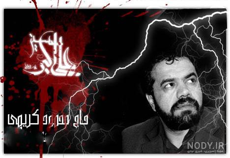 عکس مسی ⭐ [ عکس لیونل در بارسا ، آرژانتین ، همسرش و فرزندانش ]