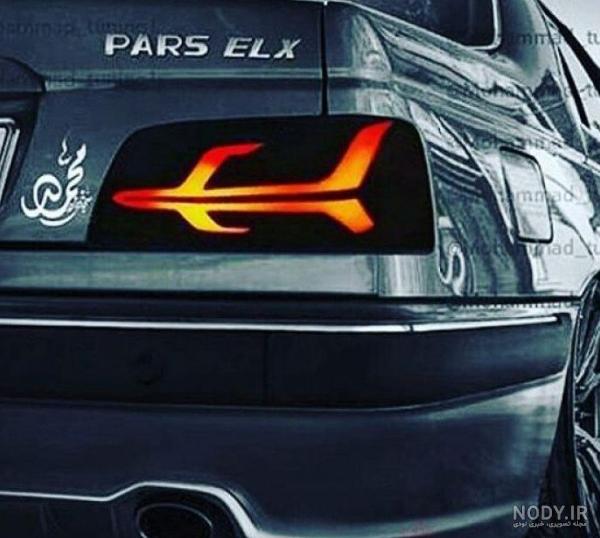 عکس پژو پارس خفن لاتی عکس پژو پارس خفن لاتی