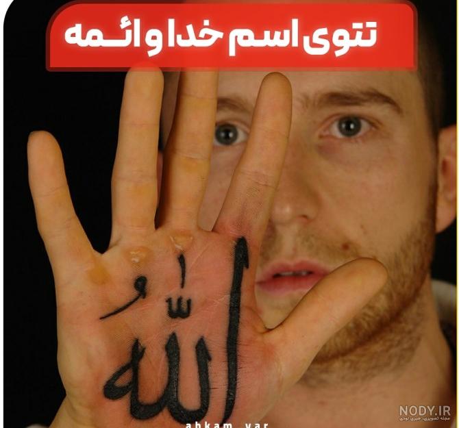 فوتبال بازی کردن مسی،اوزیل و سانچز با سگ های خونگی خودشان فوتبال بازی کردن مسی،اوزیل و سانچز با سگ های خونگی خودشان