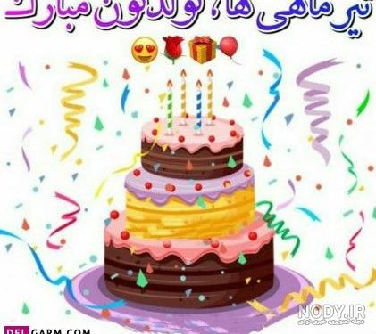 فوتبال بازی کردن مسی،اوزیل و سانچز با سگ های خونگی خودشان فوتبال بازی کردن مسی،اوزیل و سانچز با سگ های خونگی خودشان