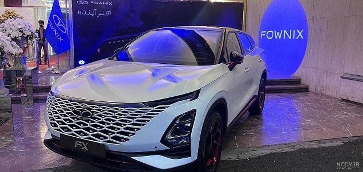 فونیکس FX اکسلنت با موتور 1.5 لیتری توربو و قیمت 1.3 میلیاردی وارد ...