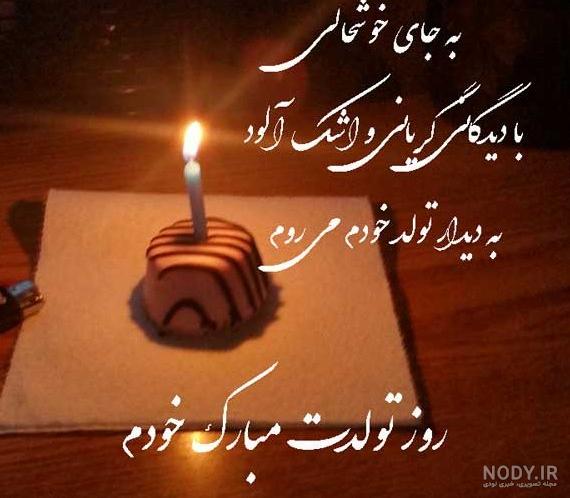 مجموعه عکس لیونل مسی با نیمار (جدید)