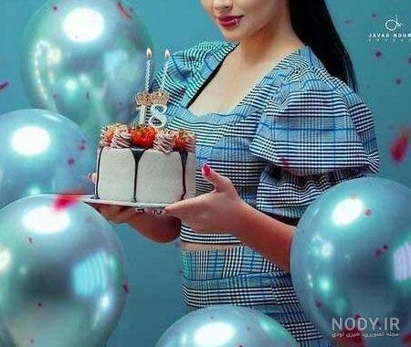 مدل ژست عکس تولد ویژه سال 2021 - 1400 مدل ژست عکس تولد ویژه سال 2021 - 1400