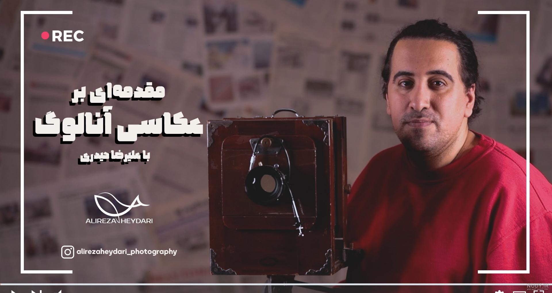 ژست عکاسی تولد دخترانه