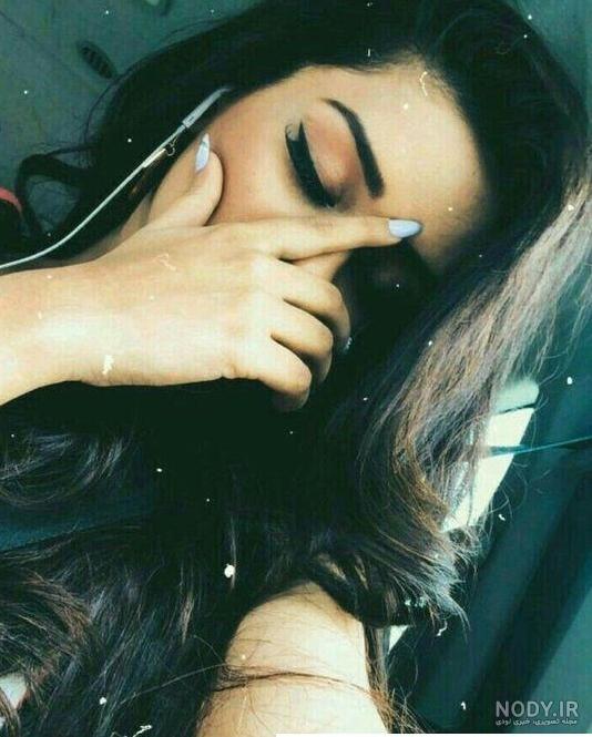 ژست عکس های خفن دخترانه ژست عکس های خفن دخترانه
