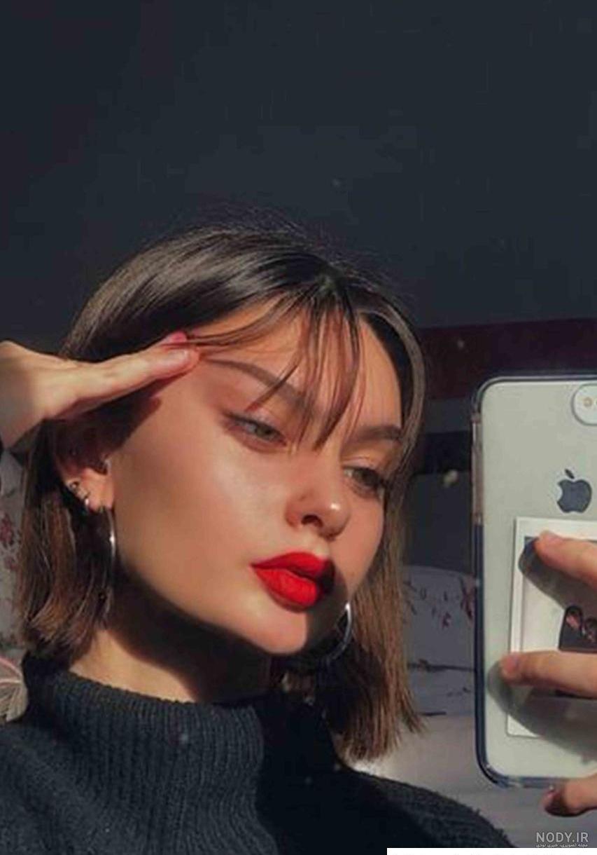 ژست عکس دخترانه سلفی شاخ ❤️ [ بهترین تصاویر ]