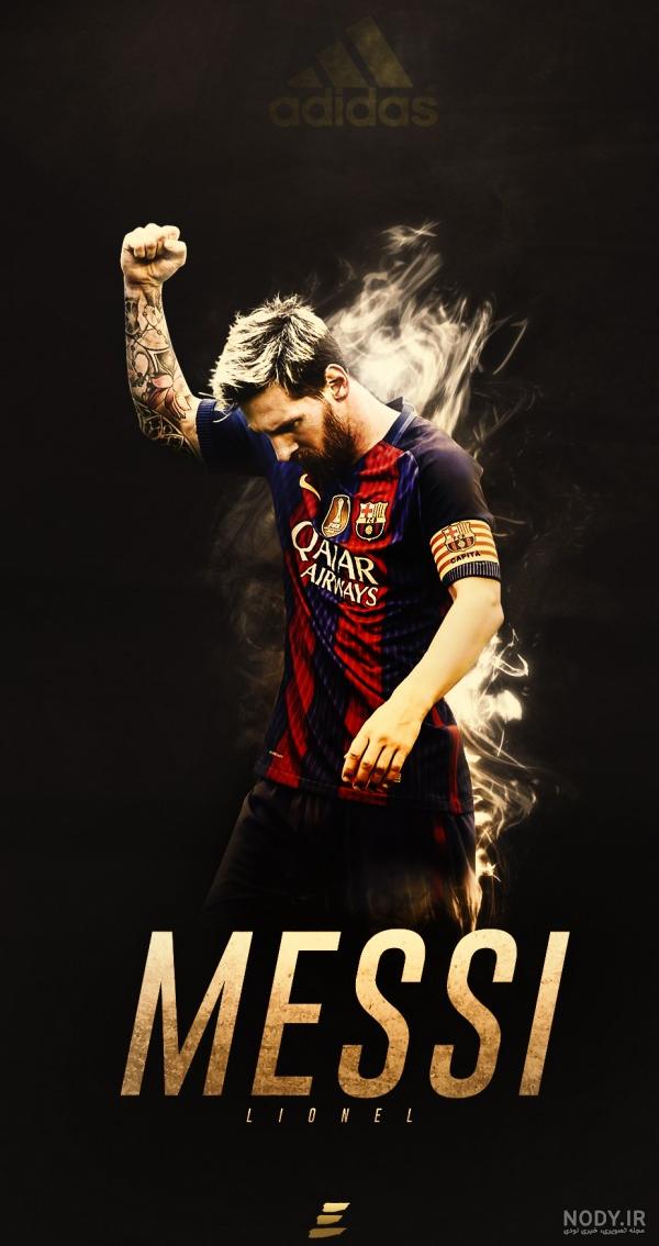 عکس بارسلونا با شیر