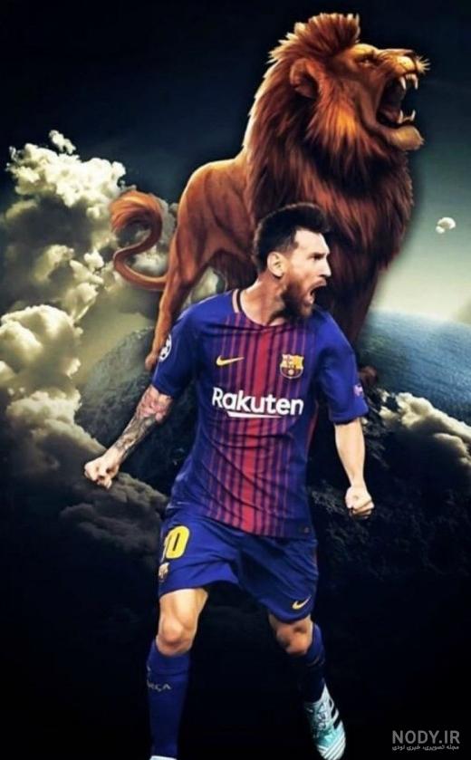  عکس بارسلونا با شیر