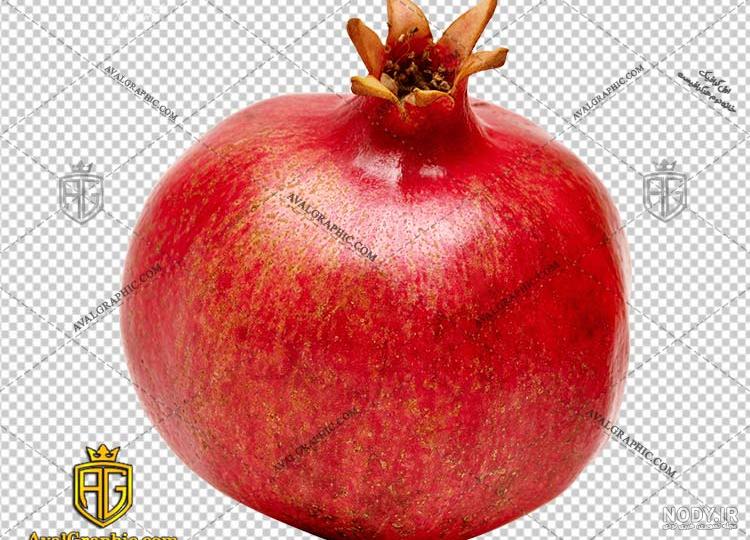 PNG انار تصاویری که به صورت رایگان دانلود می شوند - Crazy Png-Png ... PNG انار تصاویری که به صورت رایگان دانلود می شوند - Crazy Png-Png ...