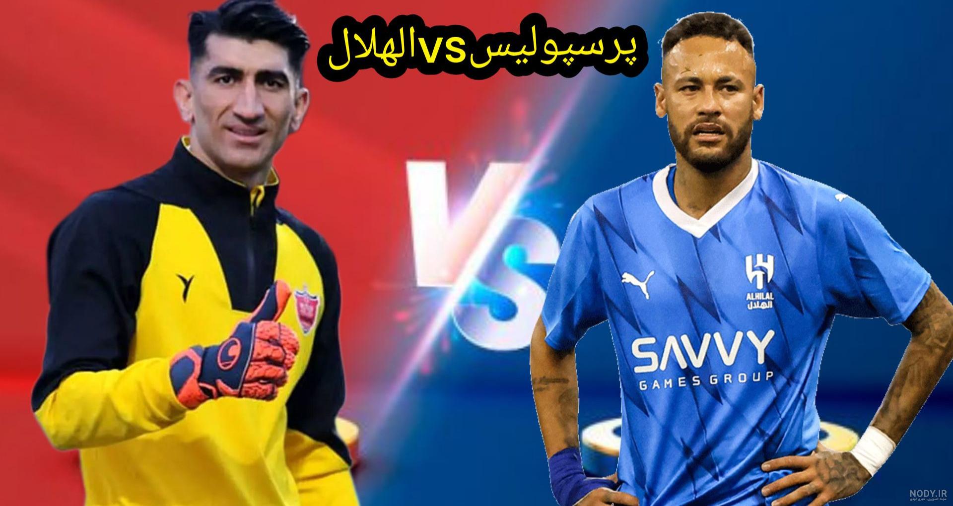 5 باری که نیمار در بازی یا تحقیر شد یا کتک خورد! 5 باری که نیمار در بازی یا تحقیر شد یا کتک خورد!