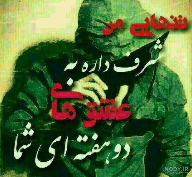 آلبوم عکس های خفن و زیبا از عقاب برای پروفایل - تــــــــوپ ... آلبوم عکس های خفن و زیبا از عقاب برای پروفایل - تــــــــوپ ...