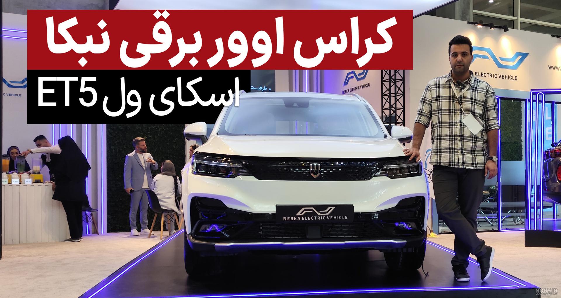 داخل تیگو ۷ پرو؛ بررسی کابین تیگو ۷ پرو (+عکس) || آسیا خودرو داخل تیگو ۷ پرو؛ بررسی کابین تیگو ۷ پرو (+عکس) || آسیا خودرو