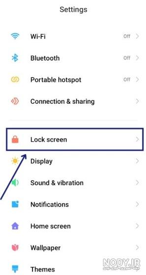دانلود والپیپرهای MIUI 12 برای تمام گوشی‌های هوشمند - فروشگاه می مارکت