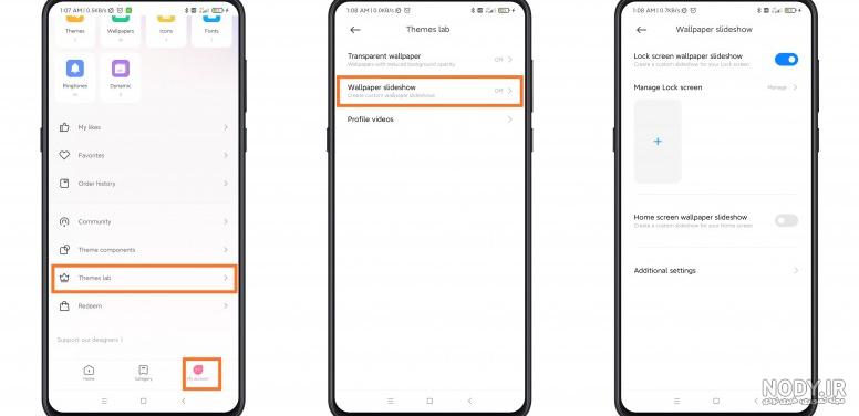 دانلود والپیپرهای MIUI 12 برای تمام گوشی‌های هوشمند - فروشگاه می مارکت
